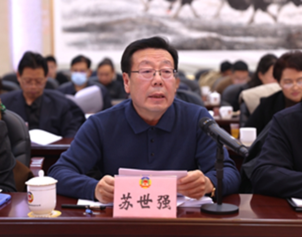 蘇世強(qiáng).JPG