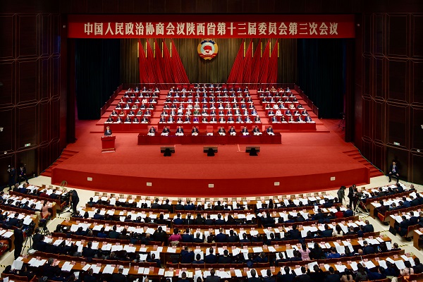 政協(xié)陜西省第十三屆委員會(huì)第三次會(huì)議在西安(1422012)-20250116065448 - 副本.jpg