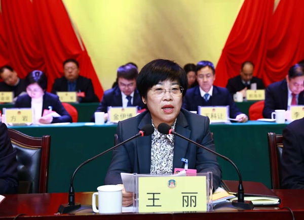 扶風縣委書記王麗(1449013)-20250210084731.jpg