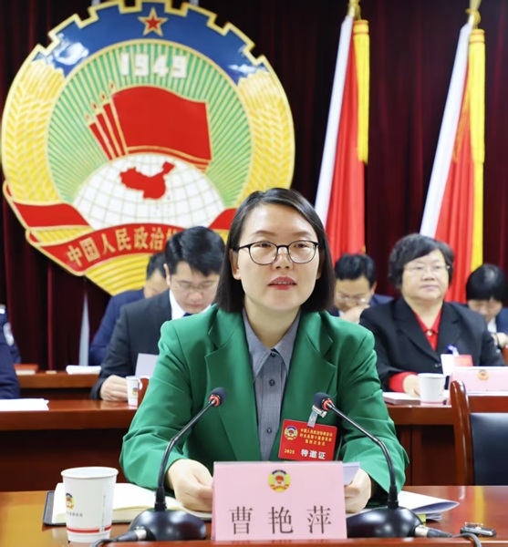 柞水縣委書記曹艷萍(1452002)-20250212091647.jpg
