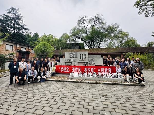 5月26日至28日，西北農林科技大學黨委(1619367)-20250703090311.jpg