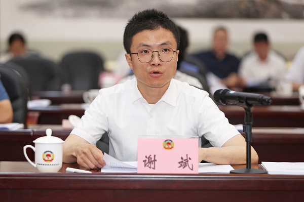 2、謝斌(1672838)-20250820073843.jpg