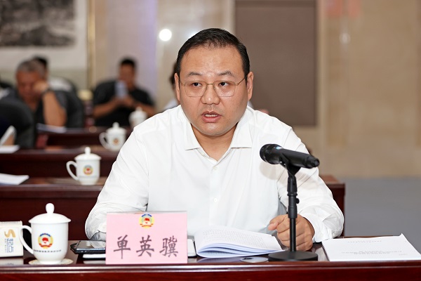 7、單英驥(1672832)-20250820073945.jpg