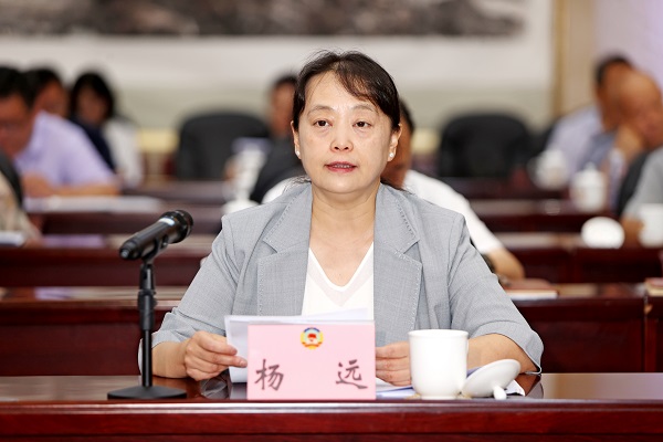 1、楊遠(yuǎn)(1674658)-20250821074111.jpg
