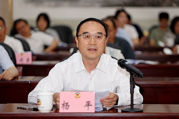 2、楊平(1674642)-20250821074119.jpg