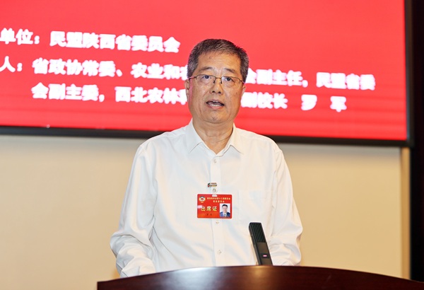 2、羅軍(1694882)-20250909153438.jpg