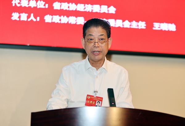 6、王曉馳(1694897)-20250909153409.jpg