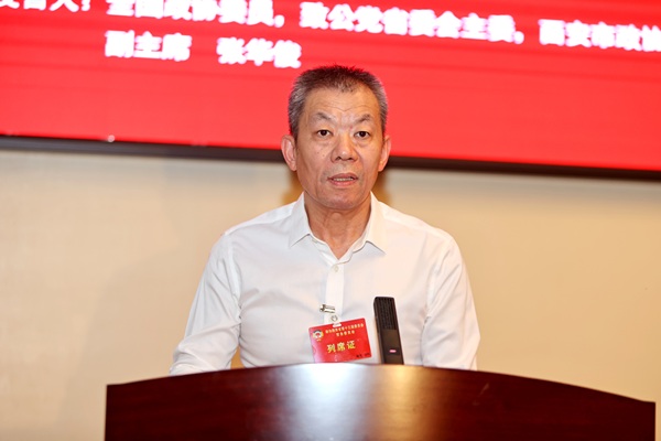 7、張華俊(1694903)-20250909153506.jpg