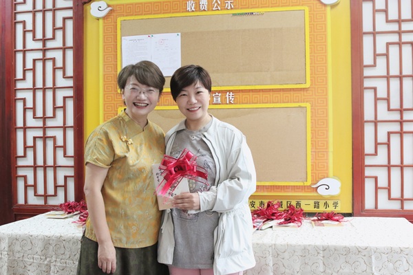 西安市政協委員、新城區新知小學教育集團總(1697832)-20250911091628.jpg